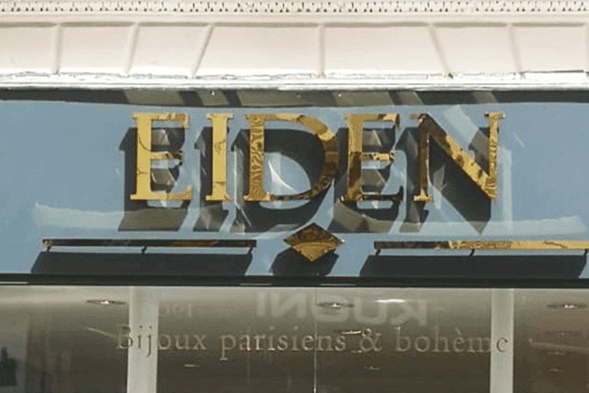 lettrage gold laiton miroir pour enseigne commerciale bijouterie en inox
