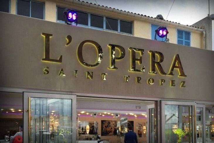 Enseigne lumineuse en lettres boîtier à éclairage indirect, Saint-Tropez