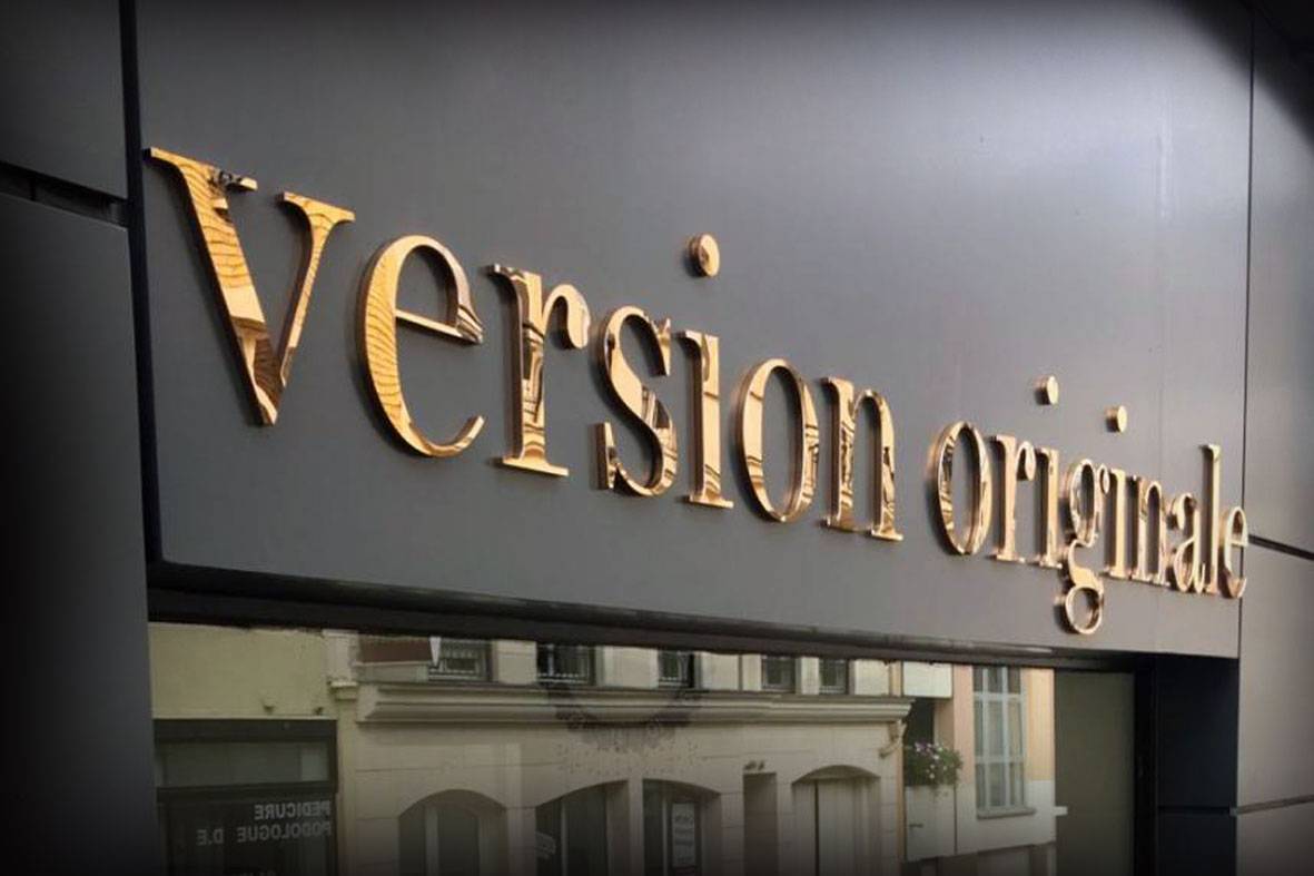 Enseigne en relief titanium gold et cuivre miroir